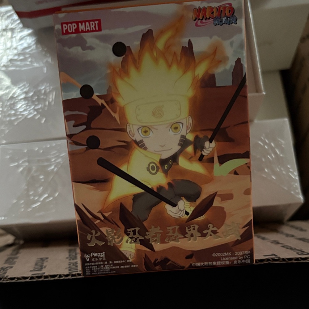 Pop Mart Naruto Action Figure - Orange and Yellow